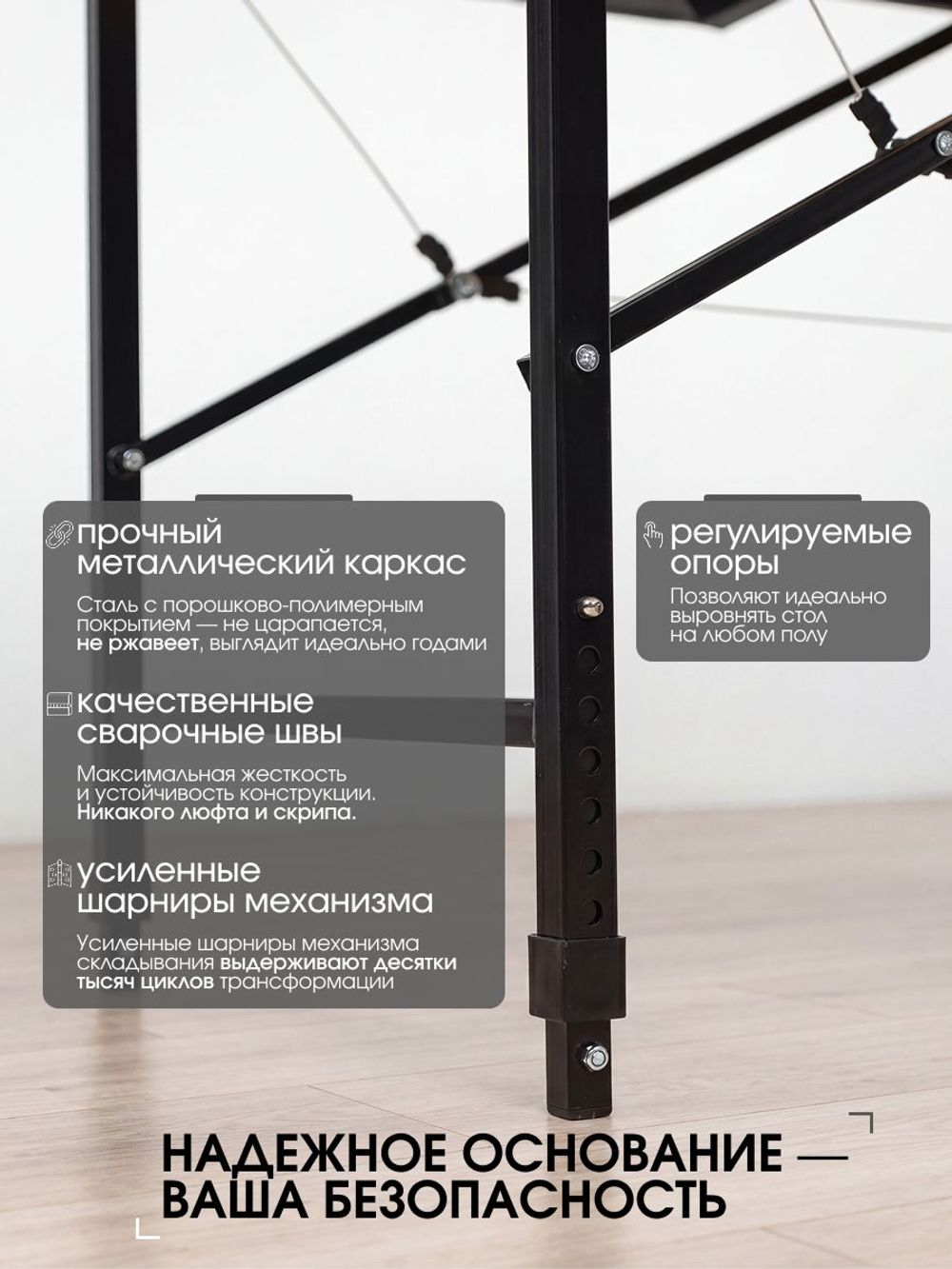 Массажная кушетка, стол складной с регулировкой высоты Massagecomplekt, 180*60, c подлокотниками