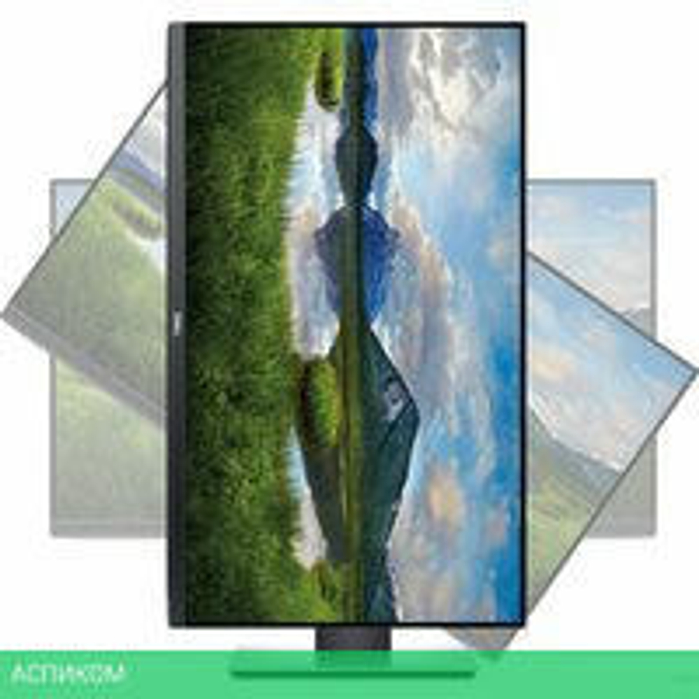 Монитор Dell P2720D