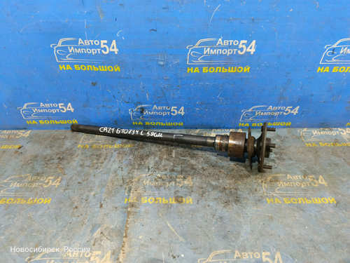 Полуось задняя левая TOYOTA LITEACE 1992-1996