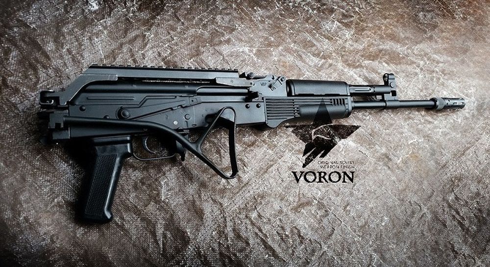 Оружейная краска ВОРОН