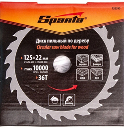 пильный диск по дереву Sparta 125×22мм