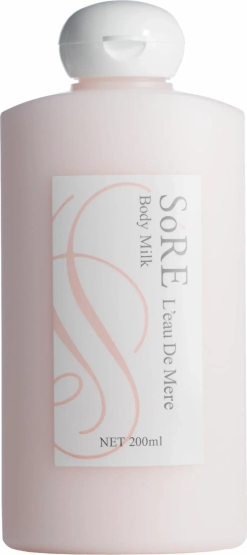 UTP Восстанавливающее молочко для тела Ле де мер - Body Milk,200мл