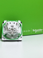 Schneider Electric Mureva Styl Антрацит Розетка с/з шторками и крышкой, IP55, Schneider Electric, MUR36134
