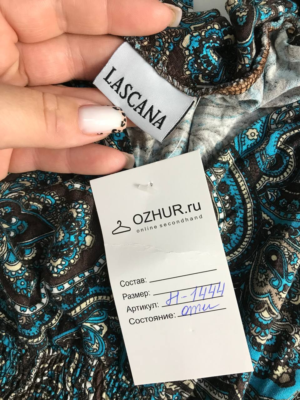 Платье LASCANA из вискозы отличного качества, маркировка 44 размер