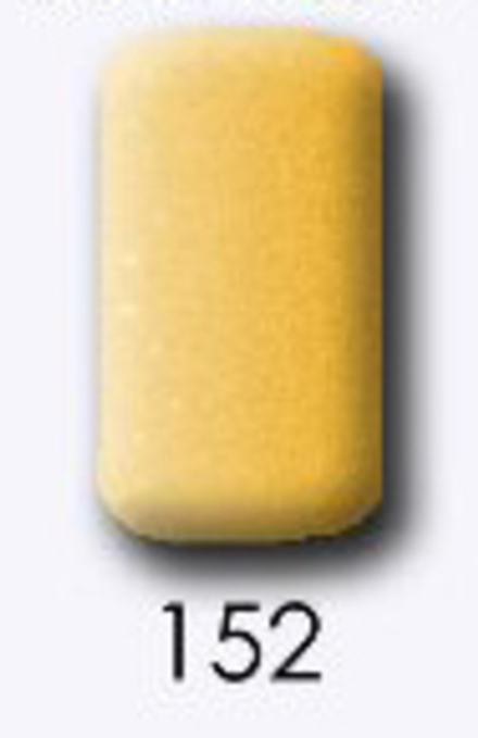 Лак LuckyNail - базовый №152