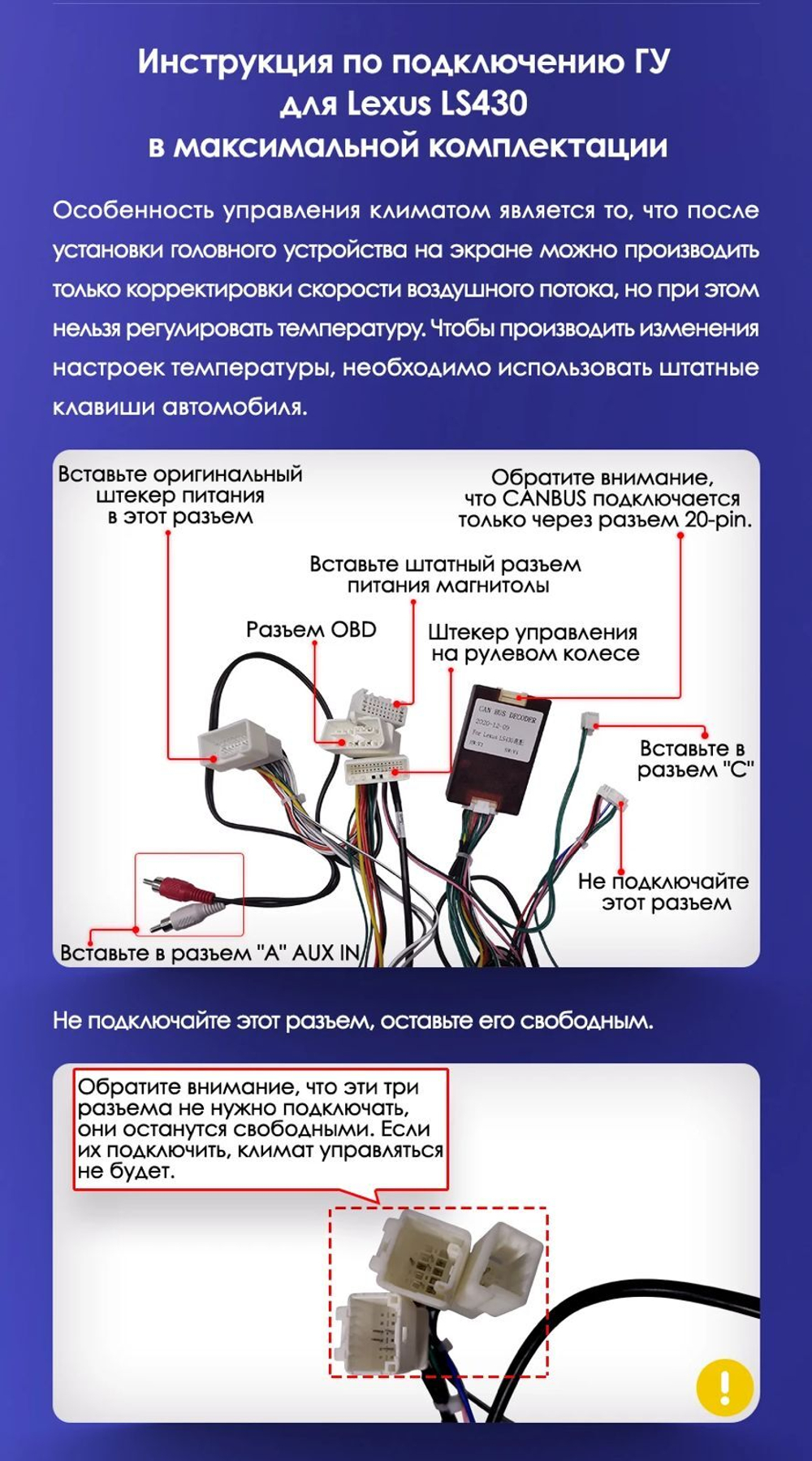 Магнитола для Lexus LS430, Toyota Celsior XF30 2000-2006 (ШГУ цветной) - Carmedia OL-9563-2 (кнопки и крутилки) Android 13, TS20, 6+128Гб, CarPlay, 4G SIM-слот