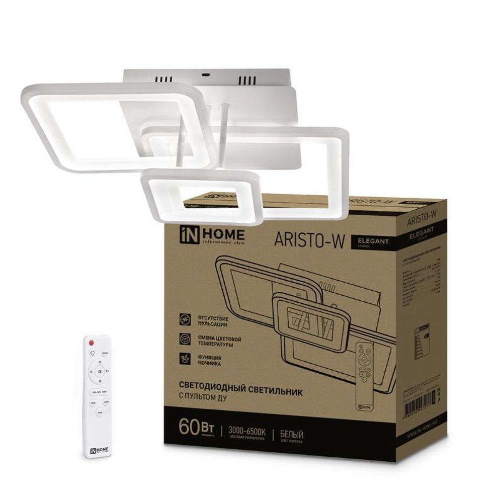 Светильник светодиодный ELEGANT ARISTO-W 60Вт 3000-6500К 4700лм 230В 531х448х151мм пульт ДУ бел. IN HOME 4690612047270 Светильник светодиодный ELEGANT ARISTO-W 60Вт 3000-6500К 4700лм 230В 531х448х151мм пульт ДУ бел. IN HOME 4690612047270