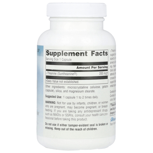 Source Naturals, Serene Science®, L-теанин, 200 мг, 120 капсул