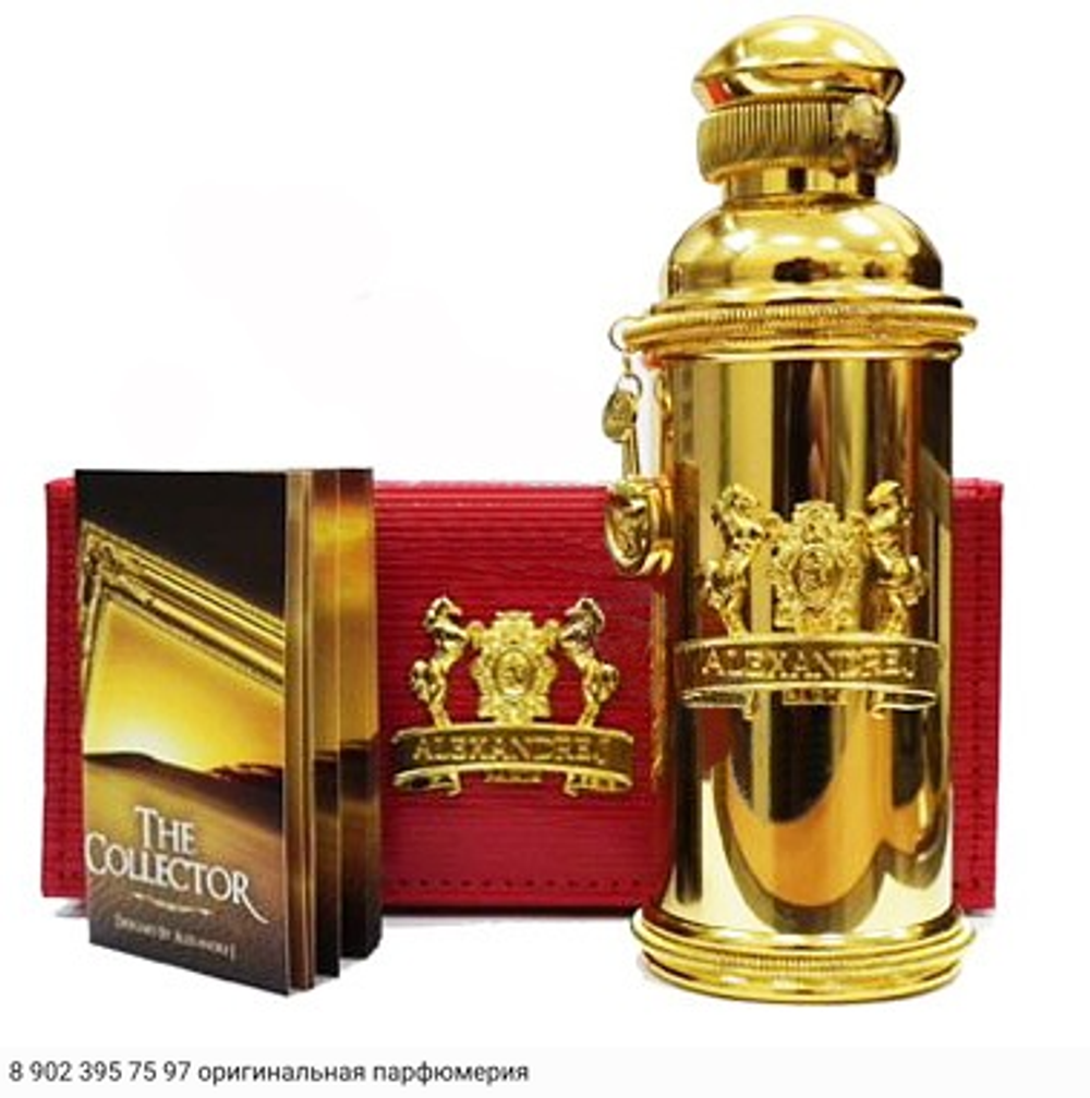 Golden Oud
