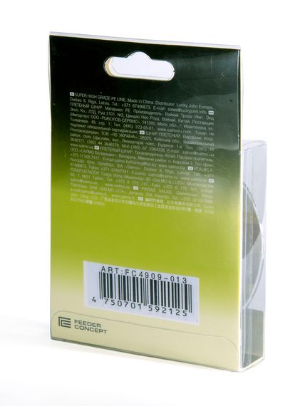 Леска плетёная Feeder Concept POWERSINK Dark Brown 150 м, 0,13 мм