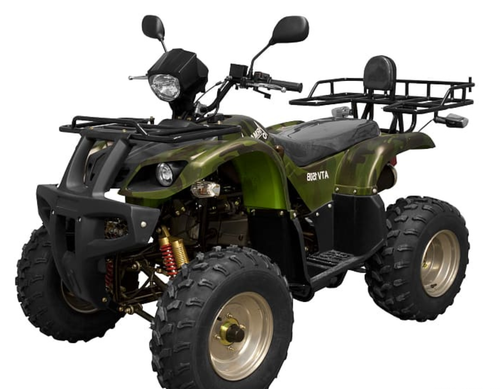 Квадроцикл ARMADA ATV150D