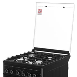 Плита газовая Gefest ПГ 5300-02 0046