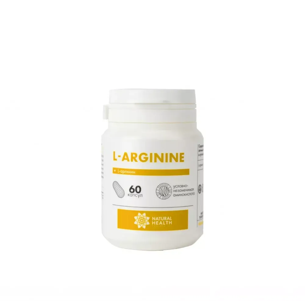 Natural health. L-arginine 60 капсул