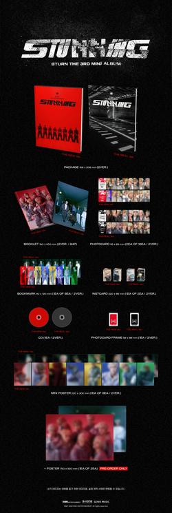 Альбом 8TURN - STUNNING