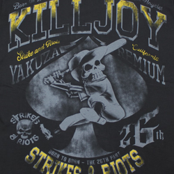 Футболка черная Yakuza Premium 3808