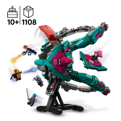 LEGO Marvel — Новый корабль-хранитель 76255