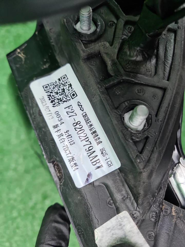 Зеркало левое Jetour X70 PLUS (2023-н.в.) 17 конт.