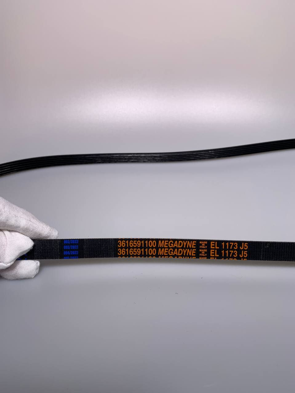 Ремень для стиральной машины Megadyne 1173 J5 LG, , Элджи черный (PN: 1173 J5 EL).