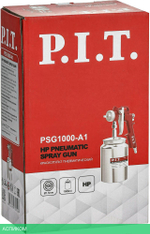 Пневматический краскопульт P.I.T. PSG1000-A1