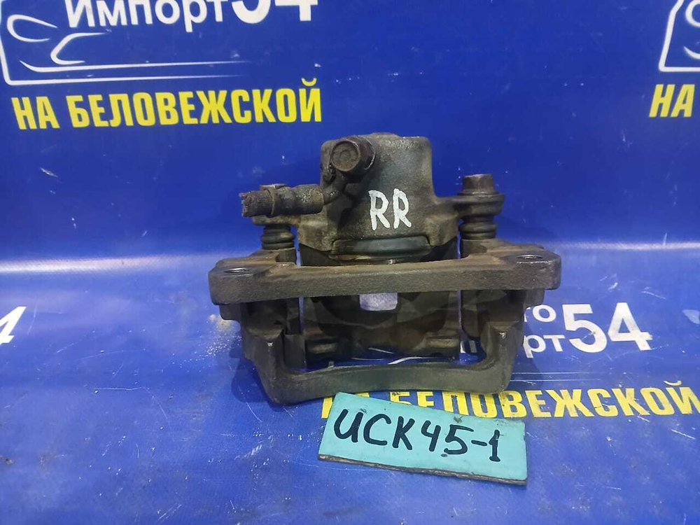 Суппорт тормозной задний правый TOYOTA SEQUOIA 2000