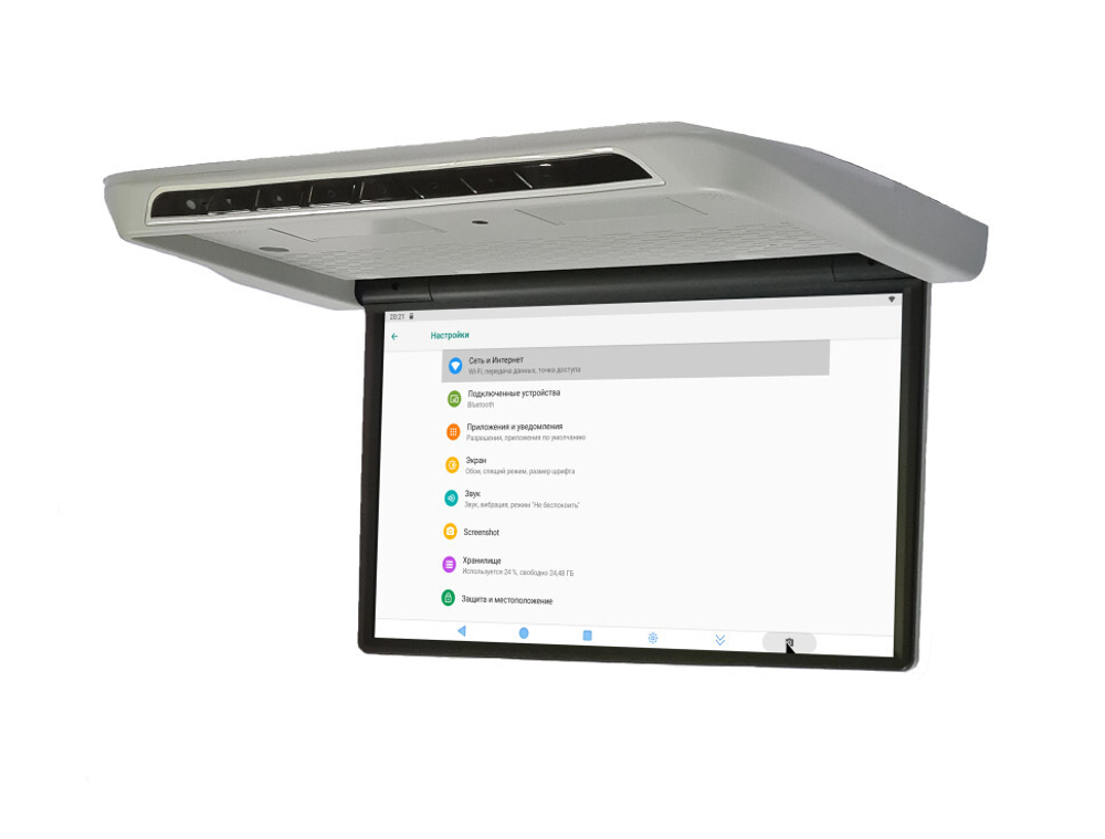 Монитор потолочный моторизированный- ERGO ER1560AT с экраном 15.6” (1920х1080 FullHD, Android, 3+32Gb) серый