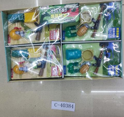 Набор ластиков на блистере "Оружие" 5 шт, 2 вида микс, С-40384