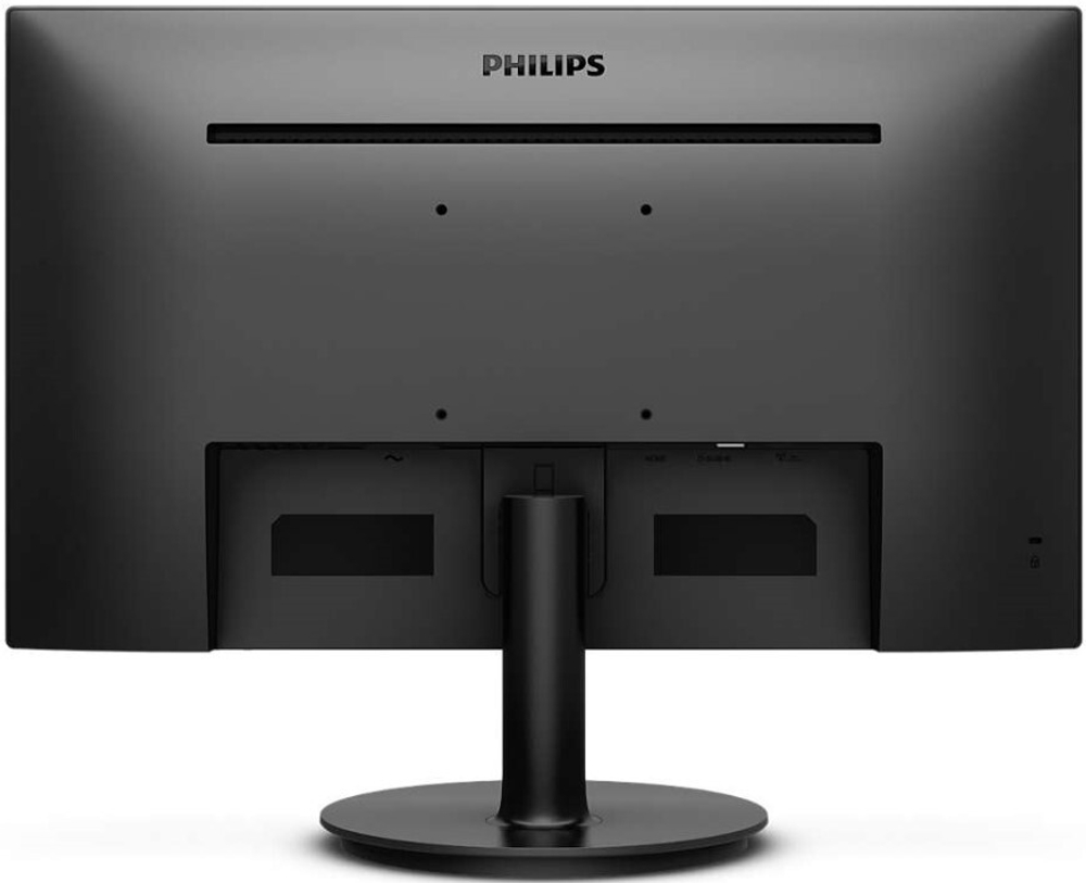 Монитор 23,8" Philips 241V8L