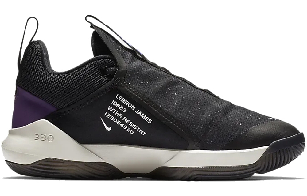 Кроссовки Nike Ambassador 11