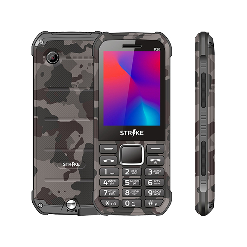 Strike P20 Camouflage