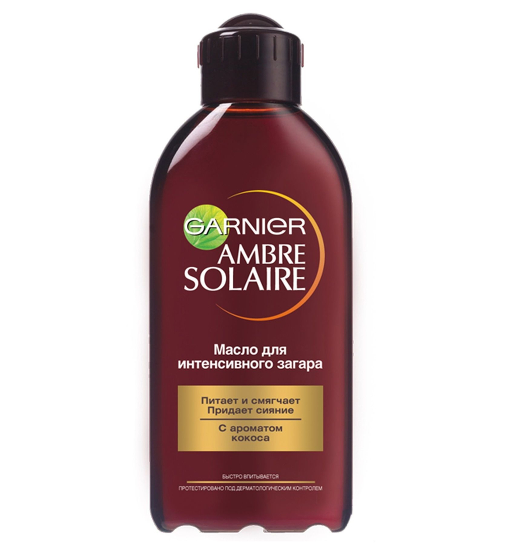 Garnier Ambre Solaire Масло для интенсивного загара, кокос, 200 мл