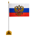 Флаг России настольный 14х21 см с гербом РФ BRAUBERG/STAFF 5501 (12 штук в упаковке)