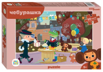 Пазл-maxi 35эл. "Чебурашка" (new) (Степ пазл)
