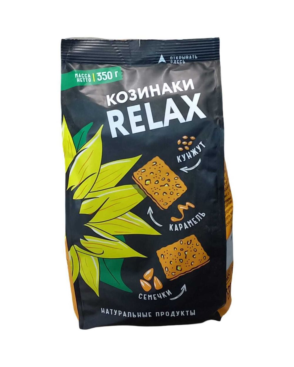 Козинаки Релакс подсол. 350г