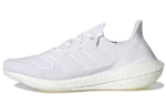 Кроссовки Adidas Ultraboost