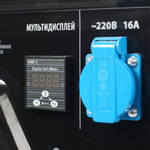 Генератор бензиновый PATRIOT GP 3510 E 474101540