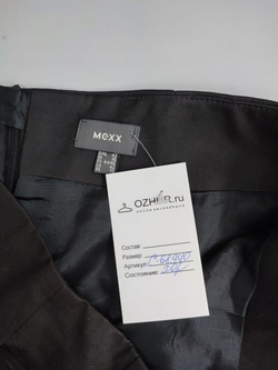 Юбка Mexx практичная 48/50 размер