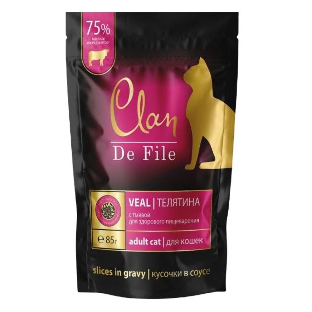 Влажный корм для кошек CLAN De File Телятина с тыквой в соусе, пауч 85 г (УЦЕНКА)