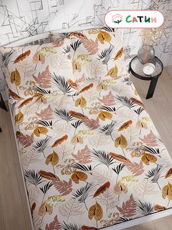 Наволочка комплект 2шт сатин Milky Garden "Herbst" 50x70 см на молнии