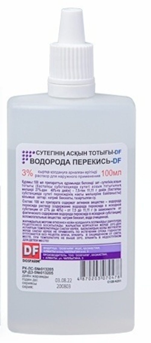 Перекись водорода 3% 100 мл