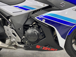 Suzuki GSX250R , 2018