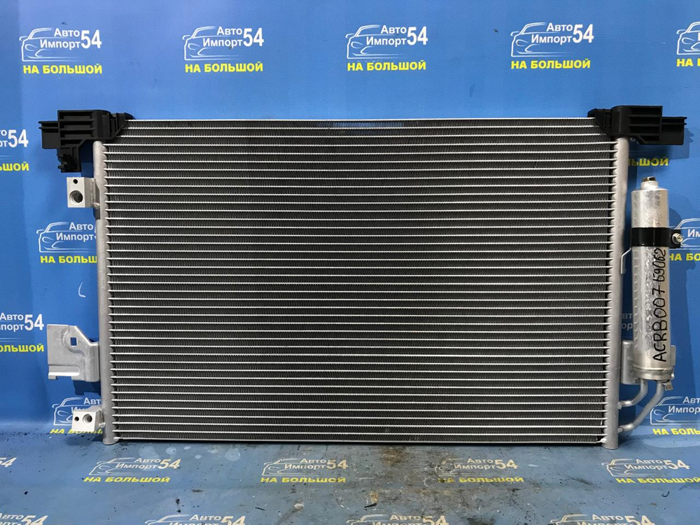 Радиатор кондиционера MITSUBISHI OUTLANDER 2009-2012