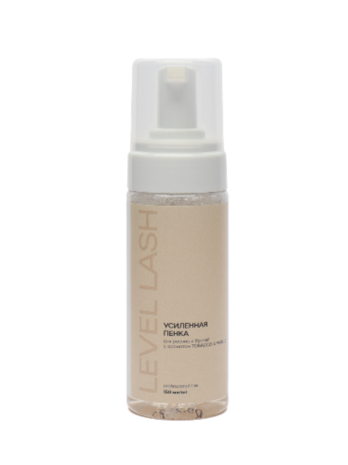 Пенка усиленная для наращенных ресниц и бровей Level Lash, 150 мл