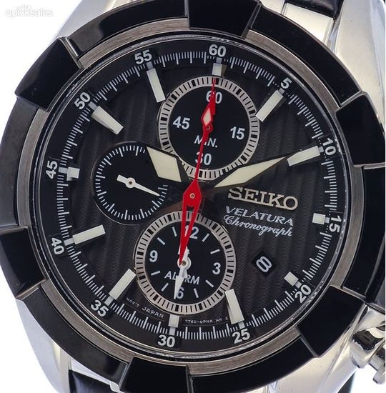 Мужские часы Seiko SNAF39P2