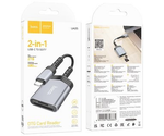 UA25 2-in-1 card reader Type-C