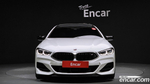 BMW 8 Series (G15) M850i xDrive Gran Coupe (06.2023)