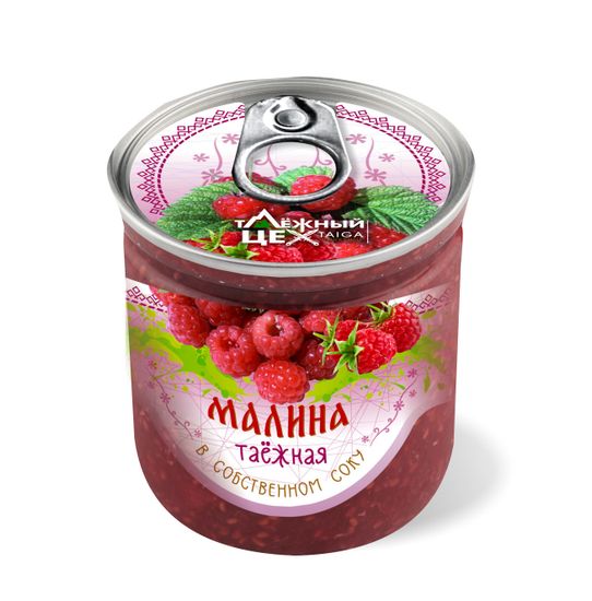 Малина таёжная в собственном соку 0,2л.