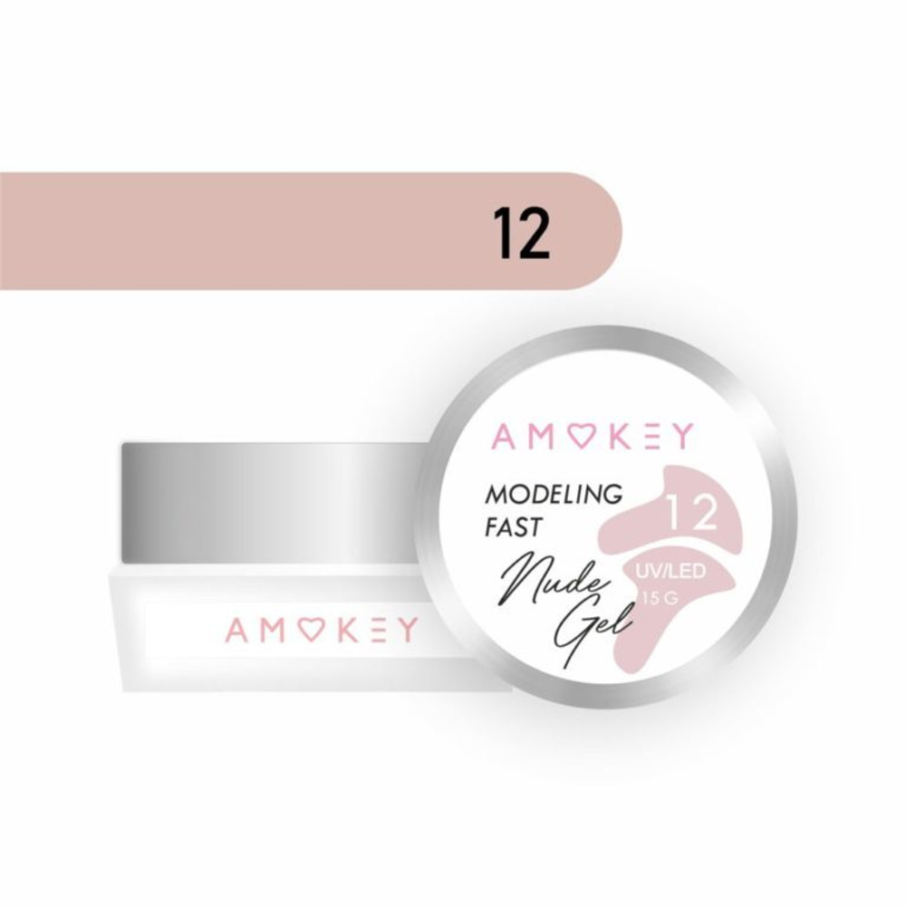 Amokey Моделирующий гель однофазный Fast Nude Gel 12 - 15гр