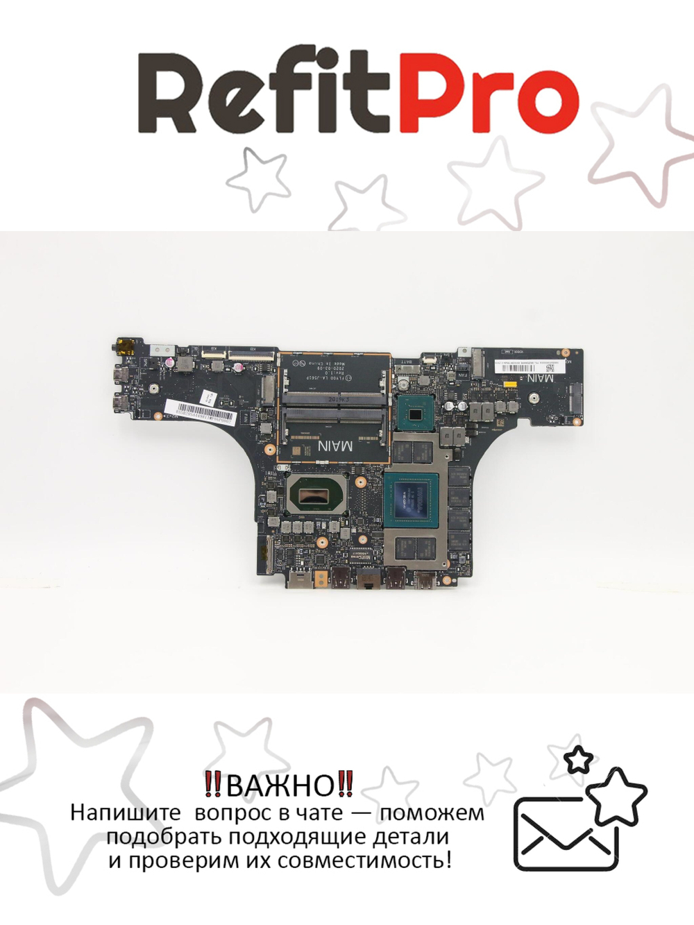 Материнская плата для ноутбука Lenovo Legion 7-15IMH05 / Legion C7-15IMH05 81YT Intel Core i7-10750H RTX2070S 8G NOK (5B20S44498), оригинал