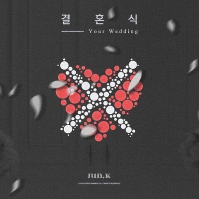 Альбом JUN.K (2PM) - 77-1X3-00 Special Album