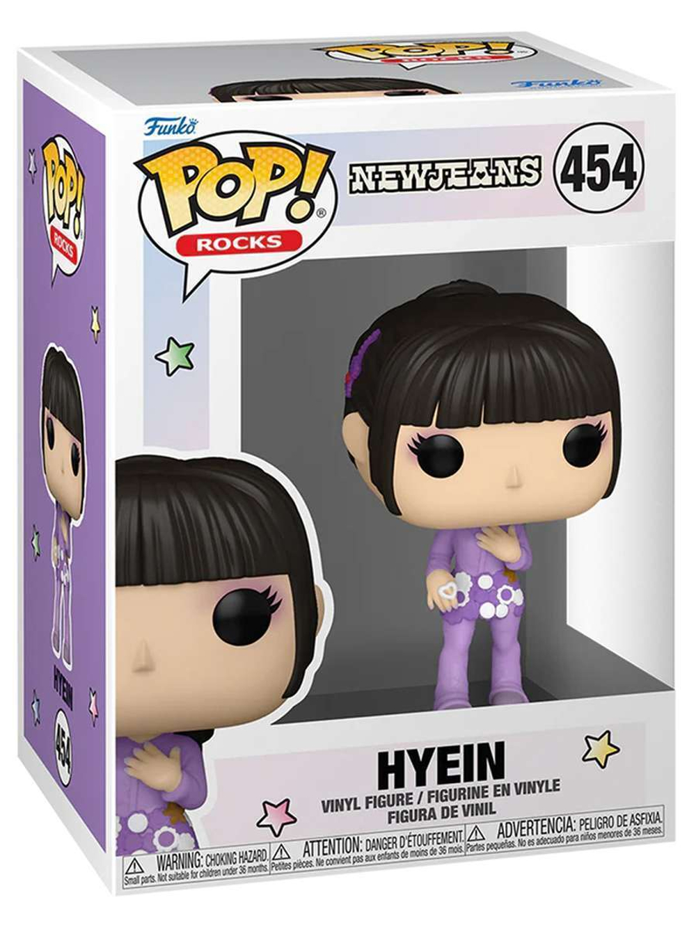 Фигурка Funko POP! Rocks NewJeans Hyein (454) 85682
